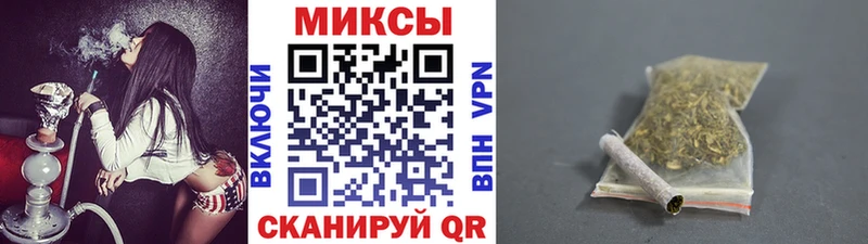 БУТИРАТ 99%  Купить где  Грязовец 