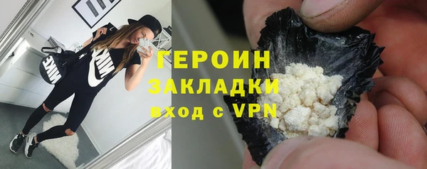 мет Михайловка