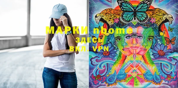 мет Михайловка