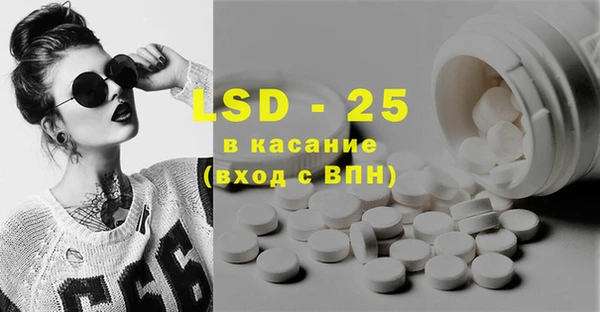мет Михайловка
