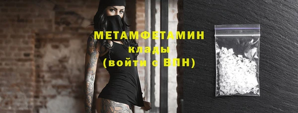 mdma Михайлов