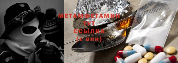 mdma Михайлов