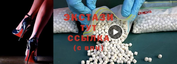 мет Михайловка