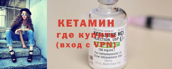 mdma Михайлов