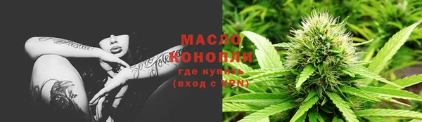 mdma Михайлов