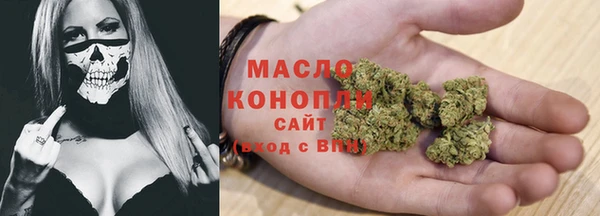 mdma Михайлов
