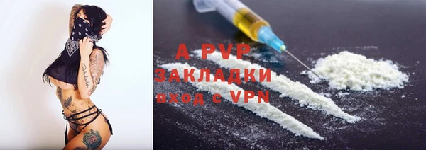 mdma Михайлов