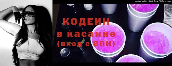 mdma Михайлов