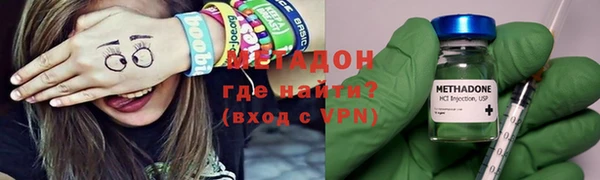 mdma Михайлов