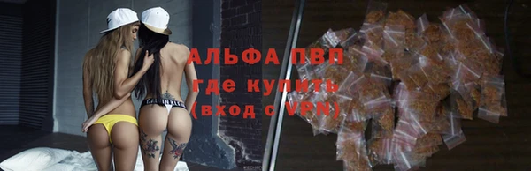 мет Михайловка