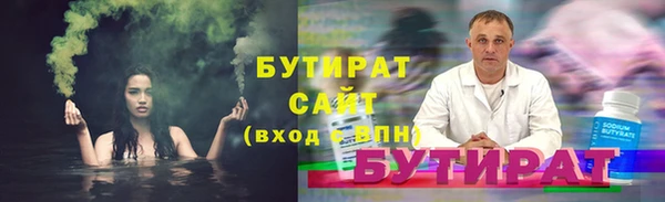 mdma Михайлов