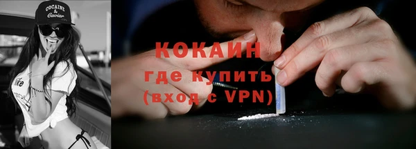 мет Михайловка