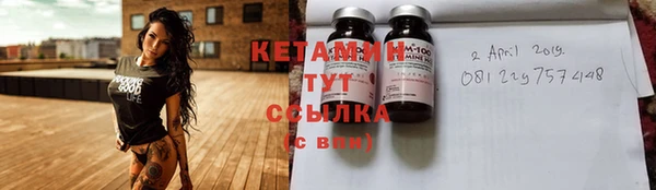 гашишное масло Михайловск