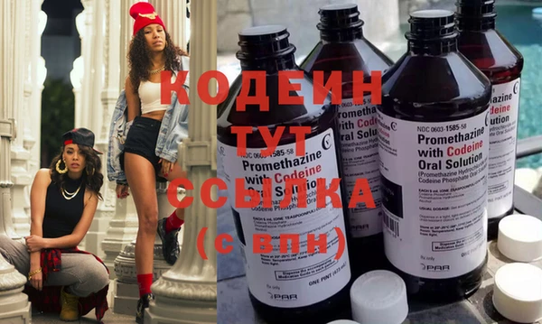 мет Михайловка