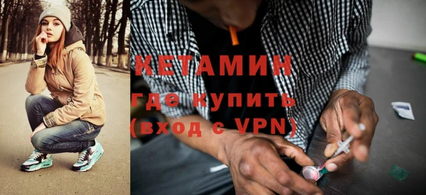 гашишное масло Михайловск