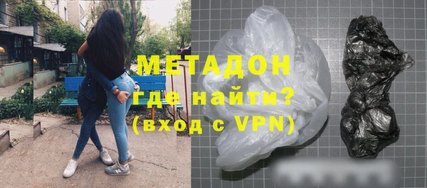 mdma Михайлов