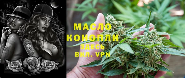 mdma Михайлов