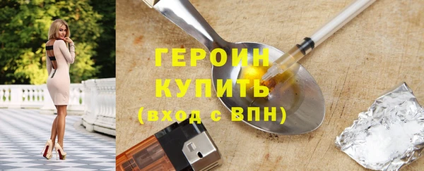 мет Михайловка