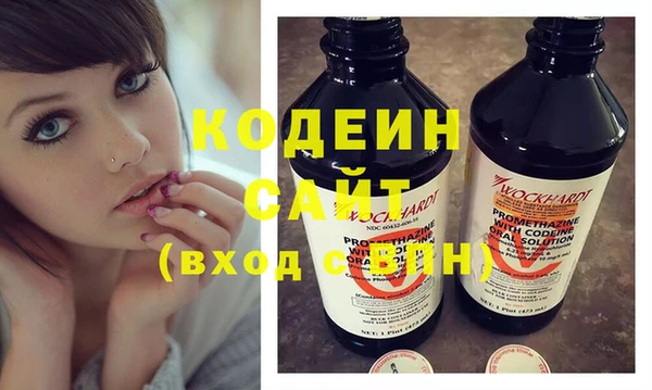 mdma Михайлов