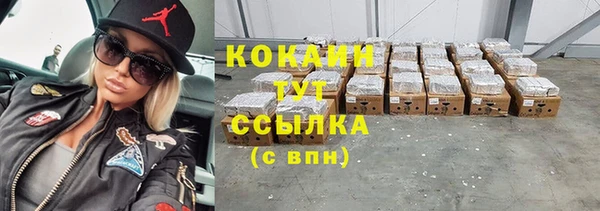 мет Михайловка