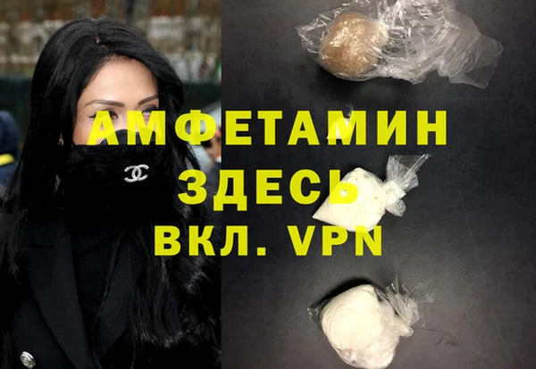 гашишное масло Михайловск