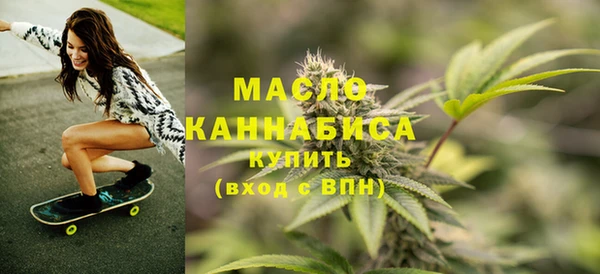 mdma Михайлов