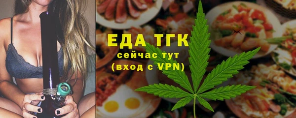 мет Михайловка
